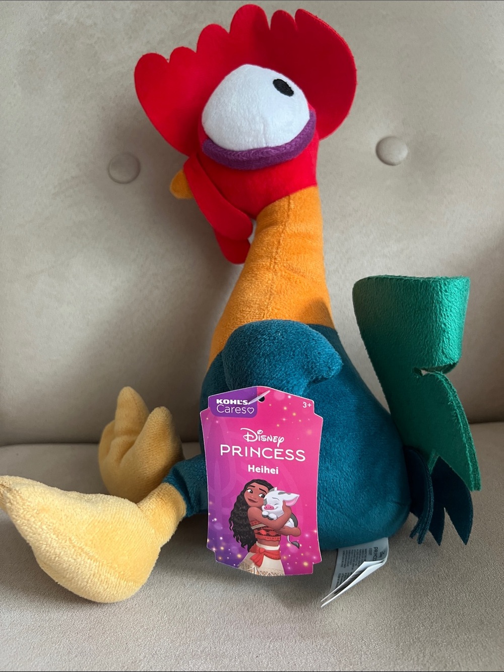 NWT Disney Heihei Plush  🐔